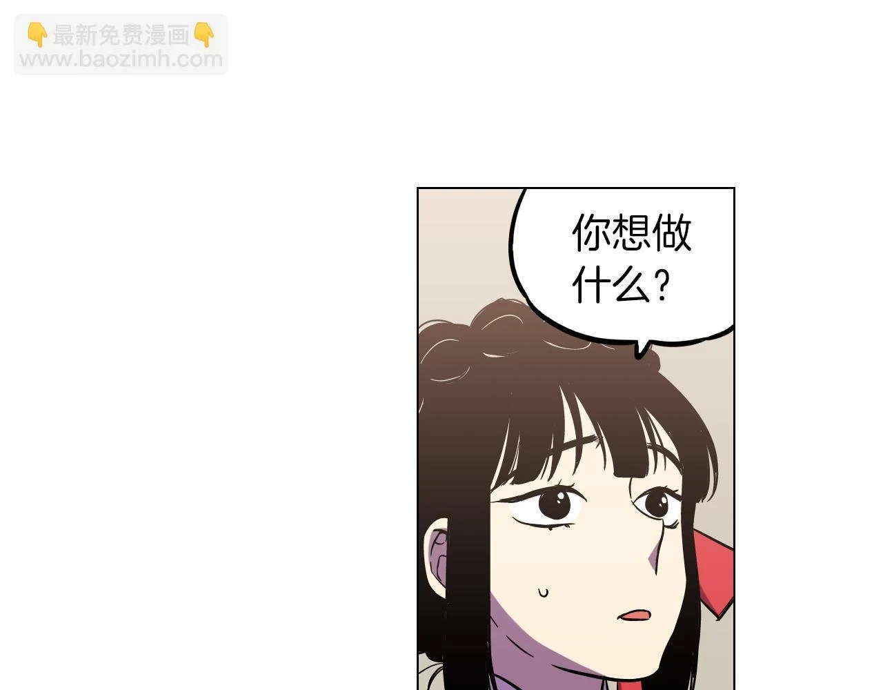 第二季 第33话 从未后悔遇到你97