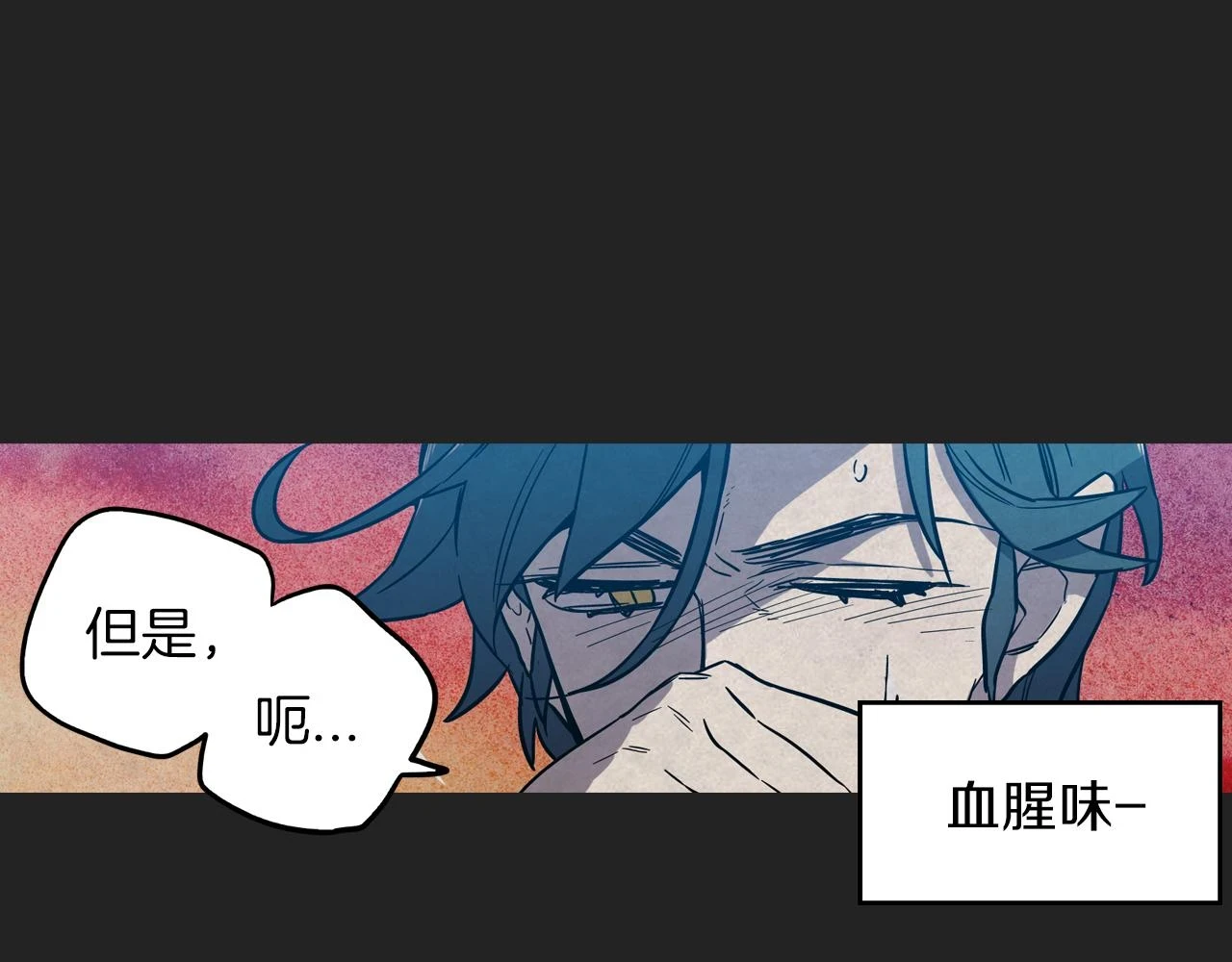 第二季 16话 为什么要离开我22