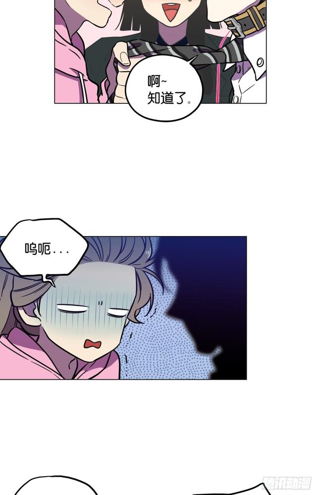 第46话18