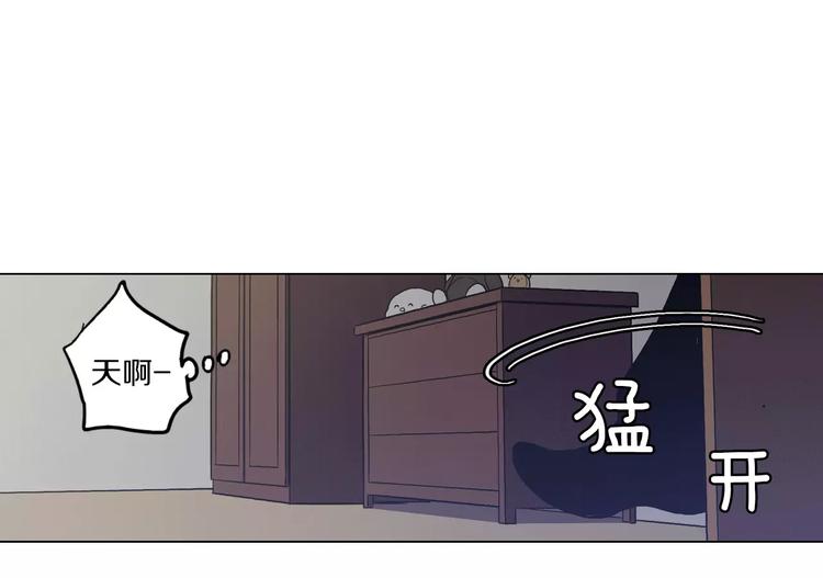 第17话 对吸血鬼产生依赖81