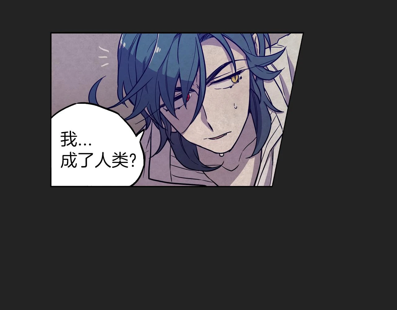 第二季 23话 赎罪41