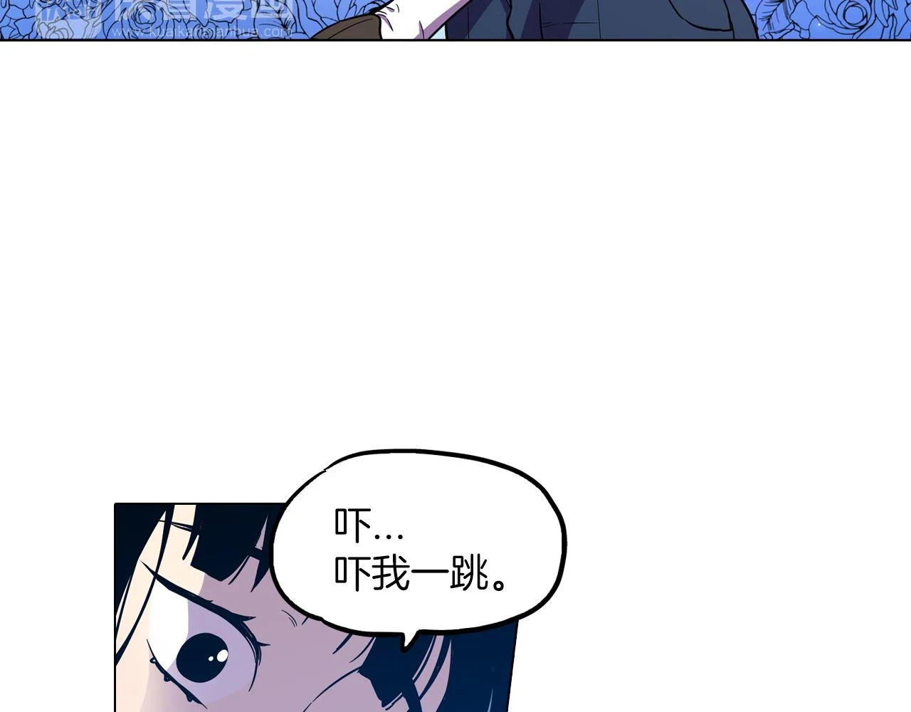 第二季 第27话 快点和我在一起9