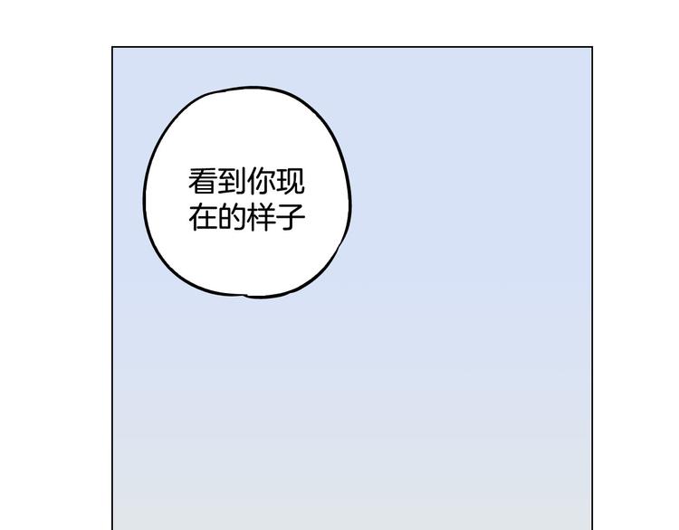 第二季 第6话 我要离开你41