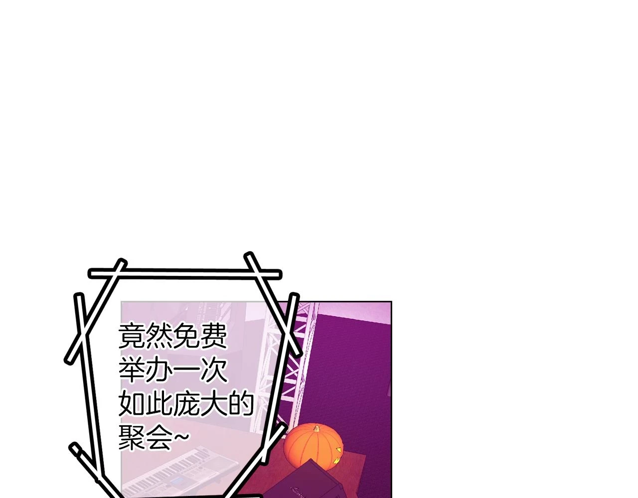 第二季 第29话 为你受伤34