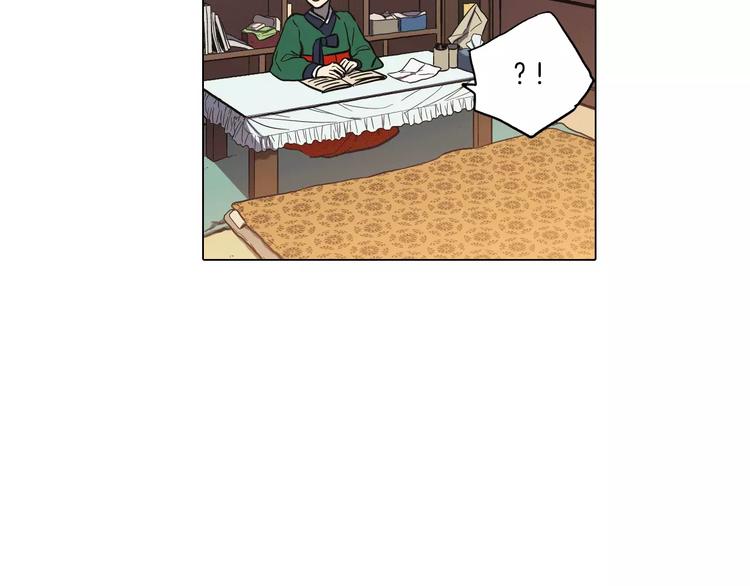 第25话 勇气的代价112