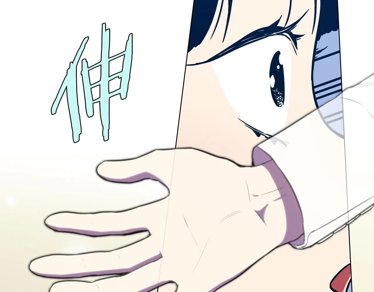 第二季 第27话 快点和我在一起4