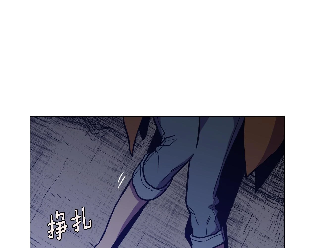 第二季 第7话 危险逼近14
