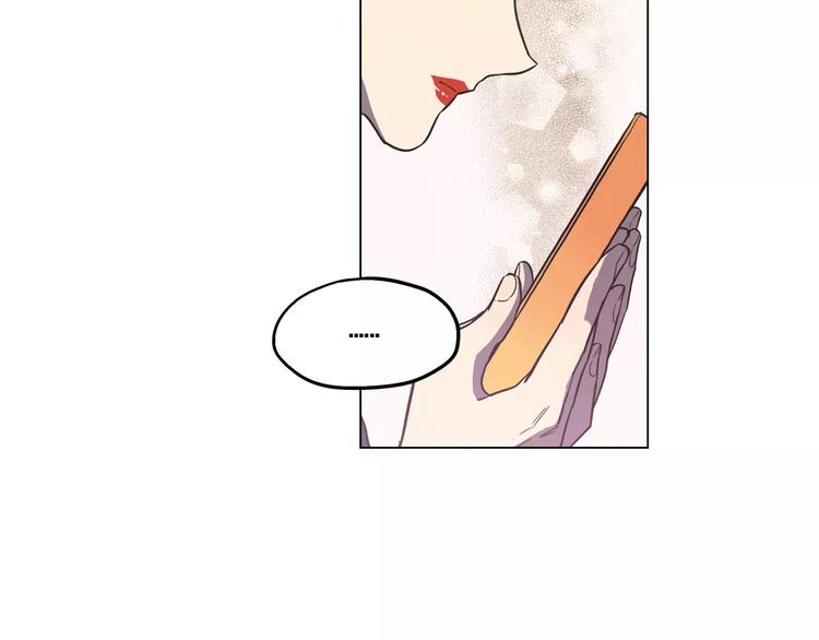 第24话 沈莓琳变强大了？74