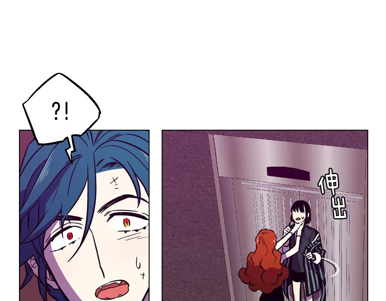 第二季 第39话 我才不孤独！69
