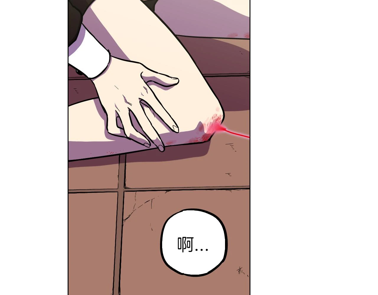 第二季 第35话 人类的本能？87