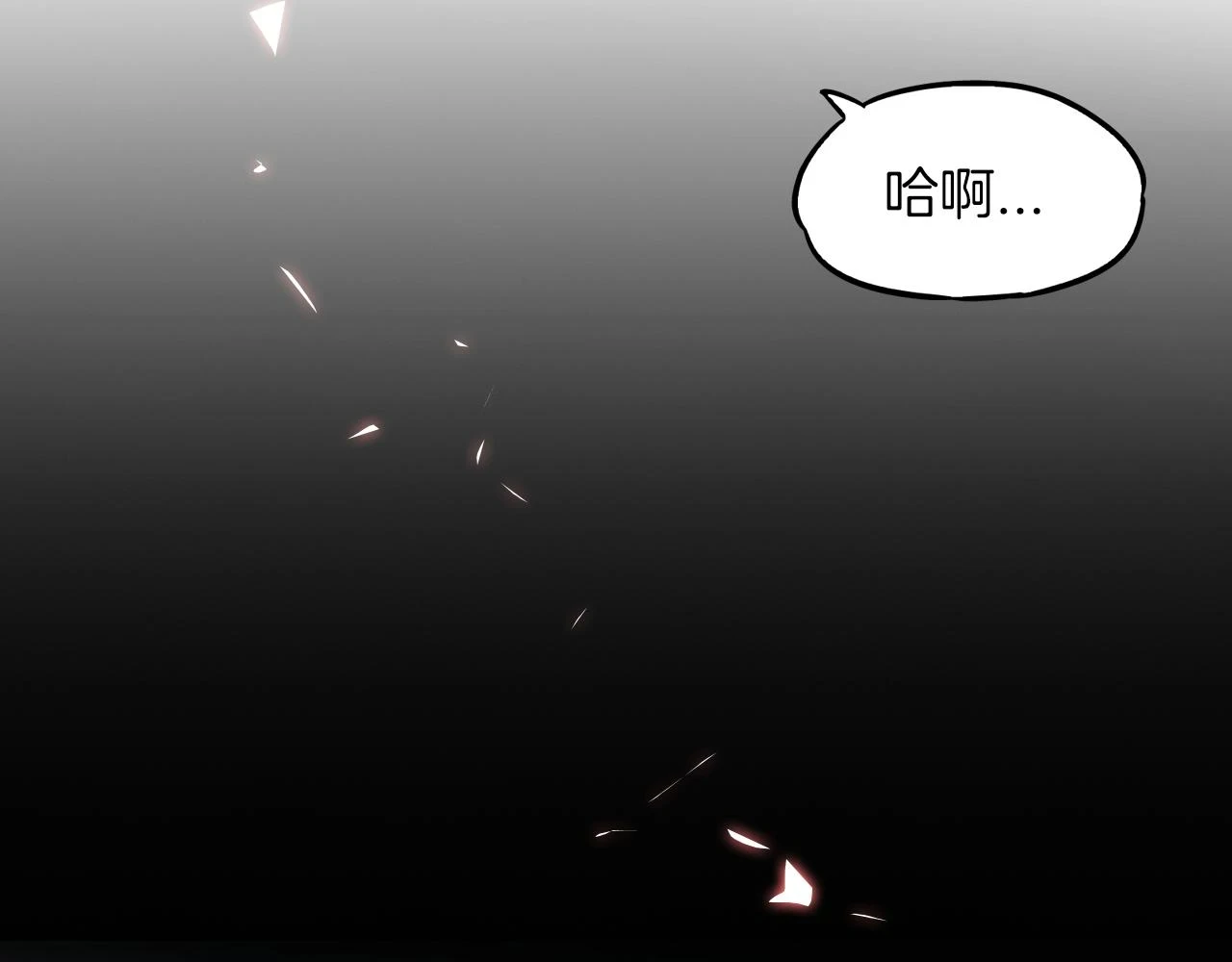 第二季 14+15话 尘封的过去52