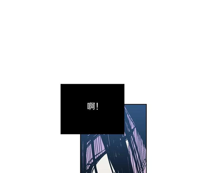 第1话 夜访吸血鬼！54