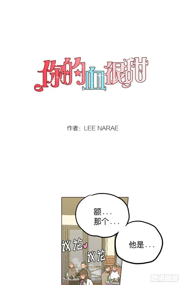 第46话0