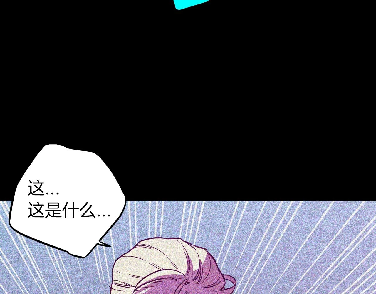 第二季 第41话 新的契约53