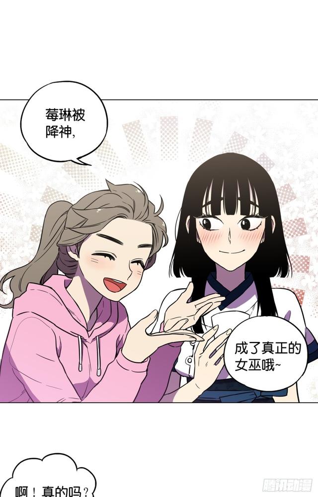 第45话25