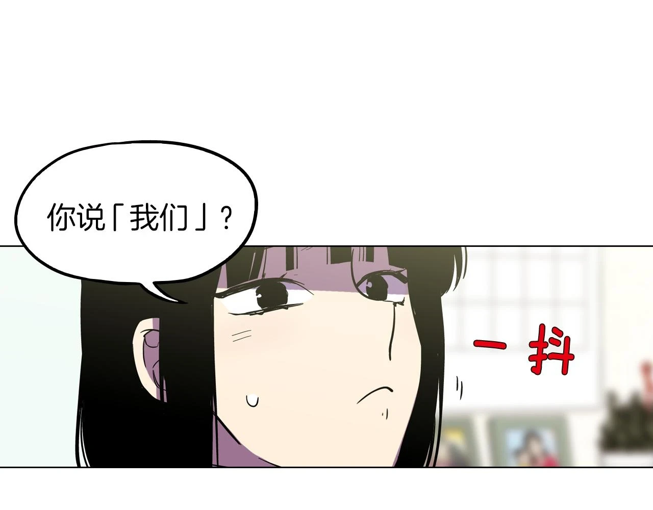 第二季 10话 不要离开我44