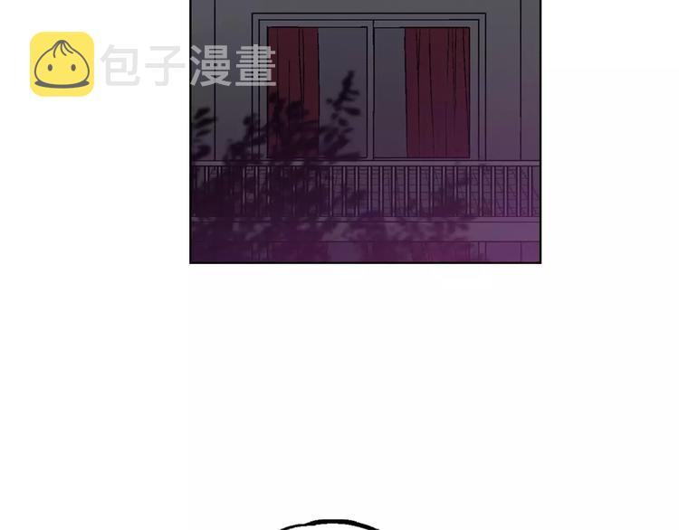 第3话 与吸血鬼王子的契约？11