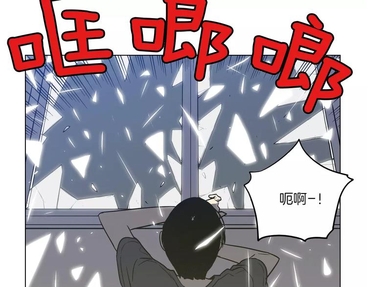 番外 奇怪的梦6