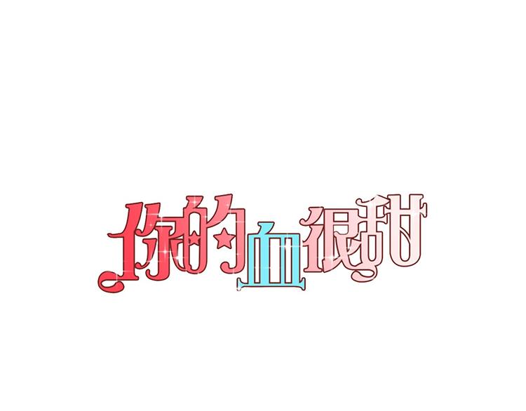第二季 第4话 终于等到这一天0