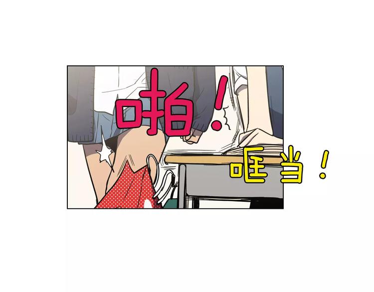 第24话 沈莓琳变强大了？87