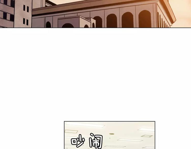 第14话 吸血鬼喜欢的类型2