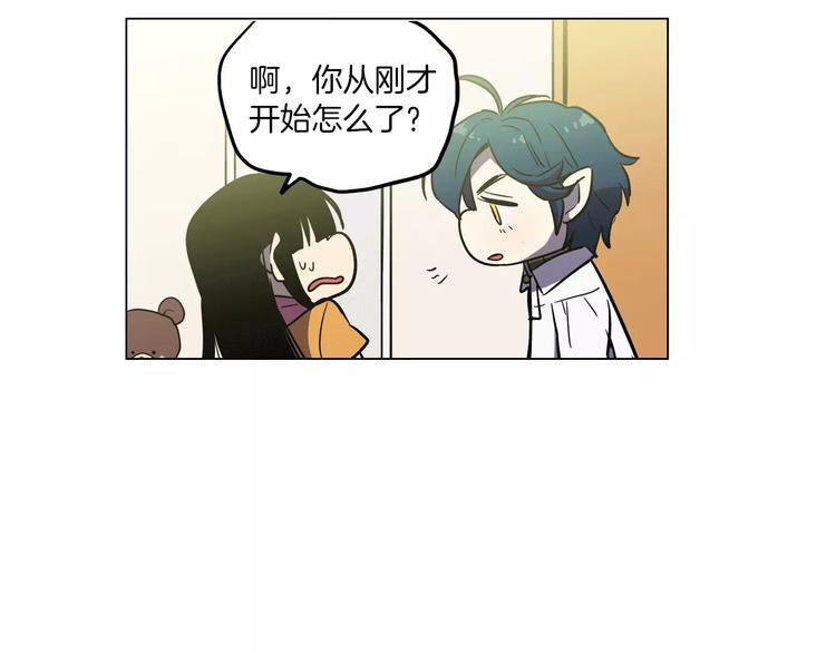 第14话 吸血鬼喜欢的类型67