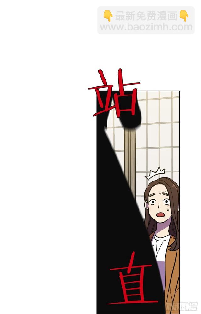 第48话53