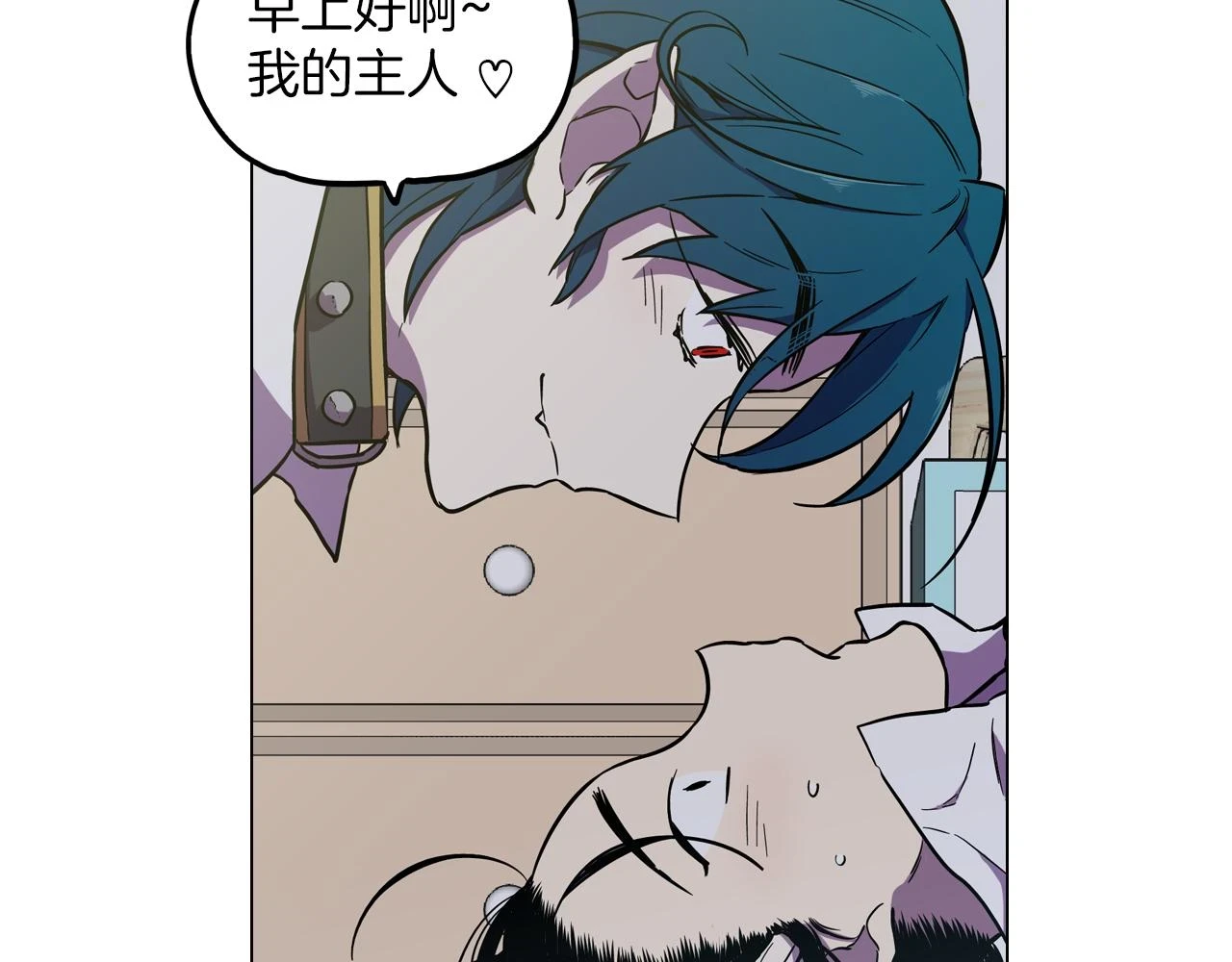 第二季 第28话 男朋友？26