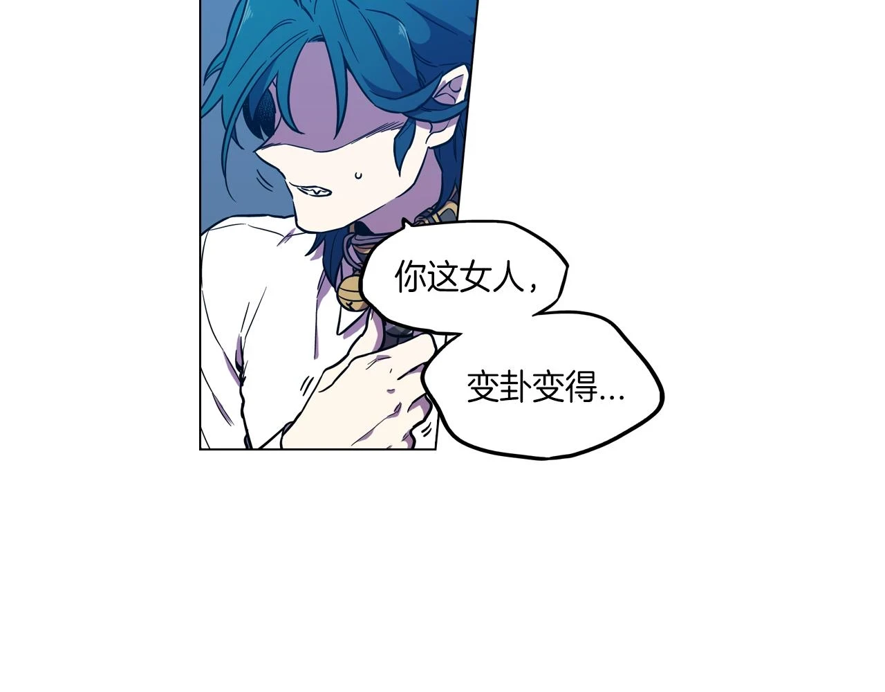 第二季 第27话 快点和我在一起72