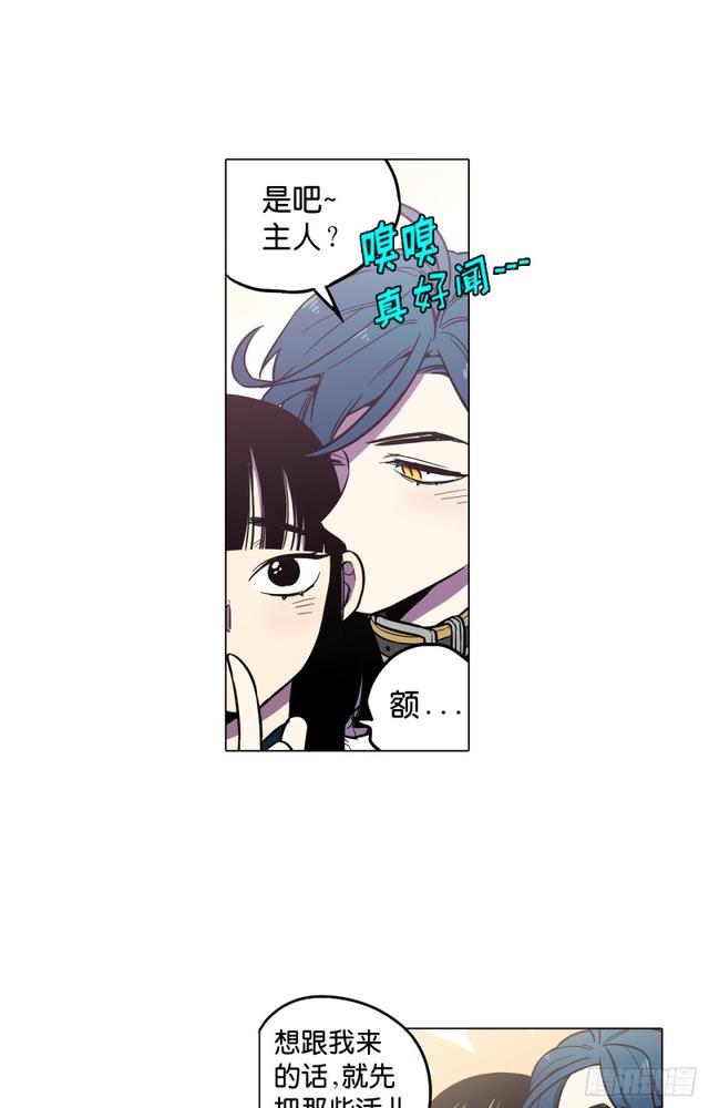 第44话28