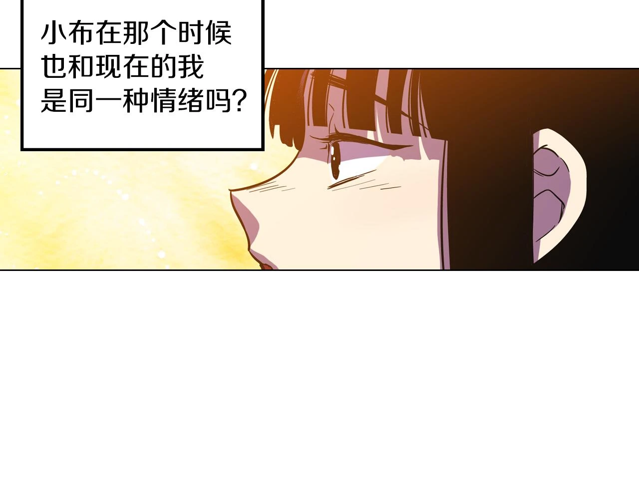第二季 19话 噩梦回归84
