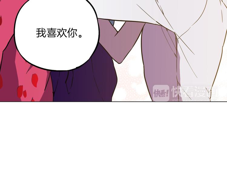 第二季 第4话 终于等到这一天94