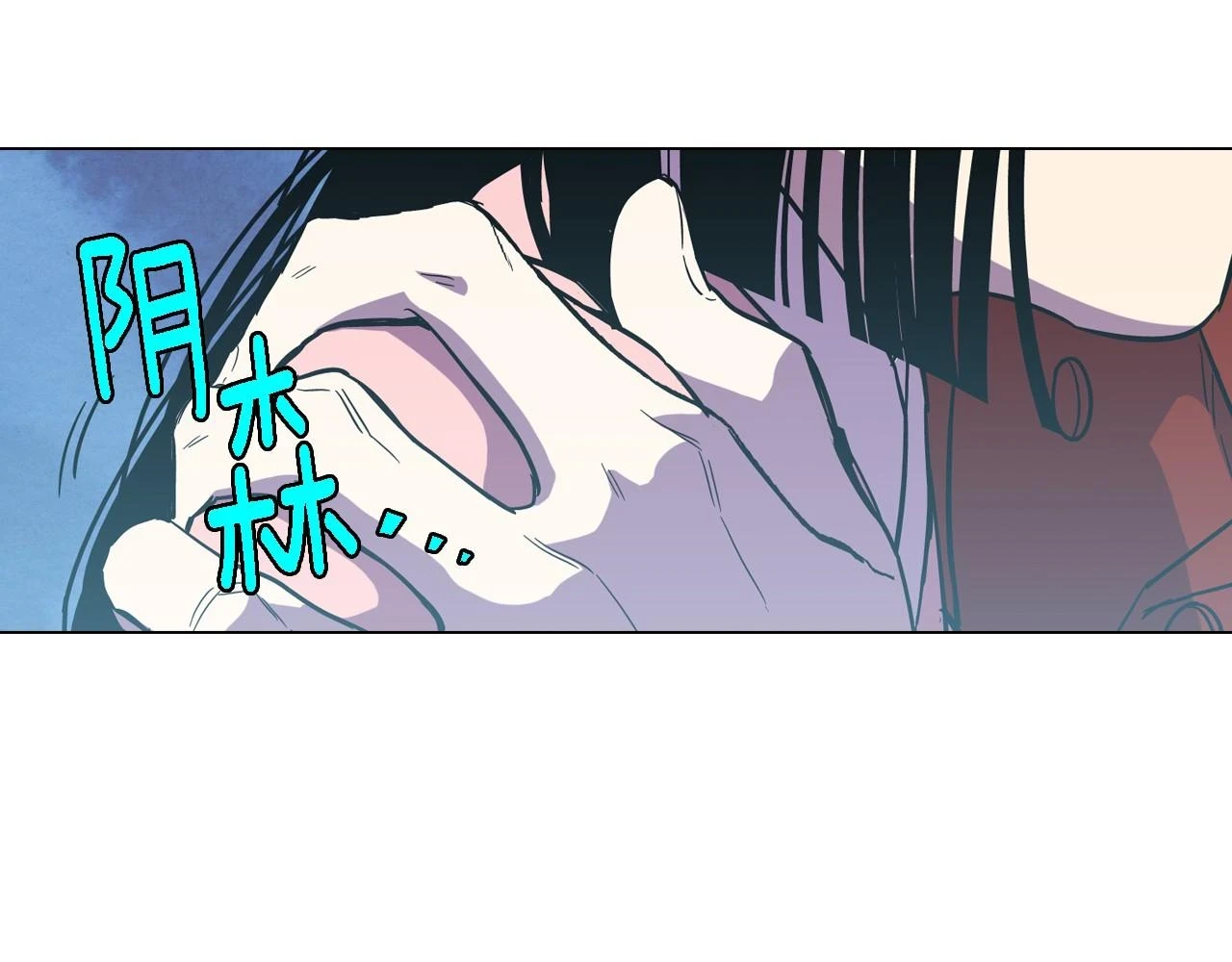 第二季 第7话 危险逼近65