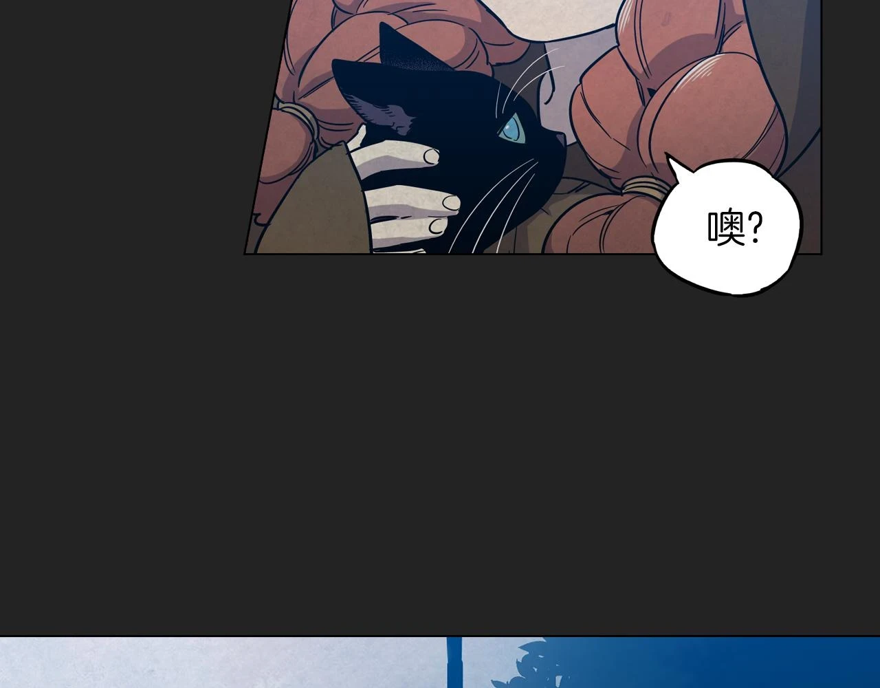 第二季 14+15话 尘封的过去97