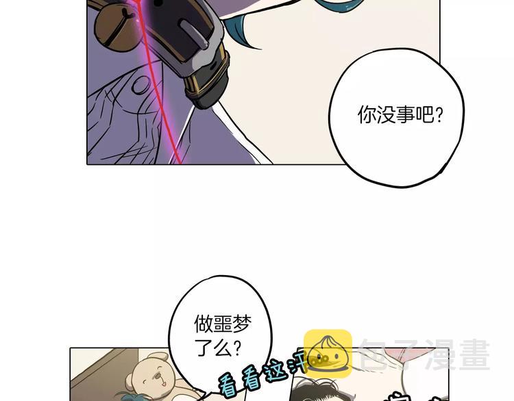 第9话 原来是以前的梦啊109
