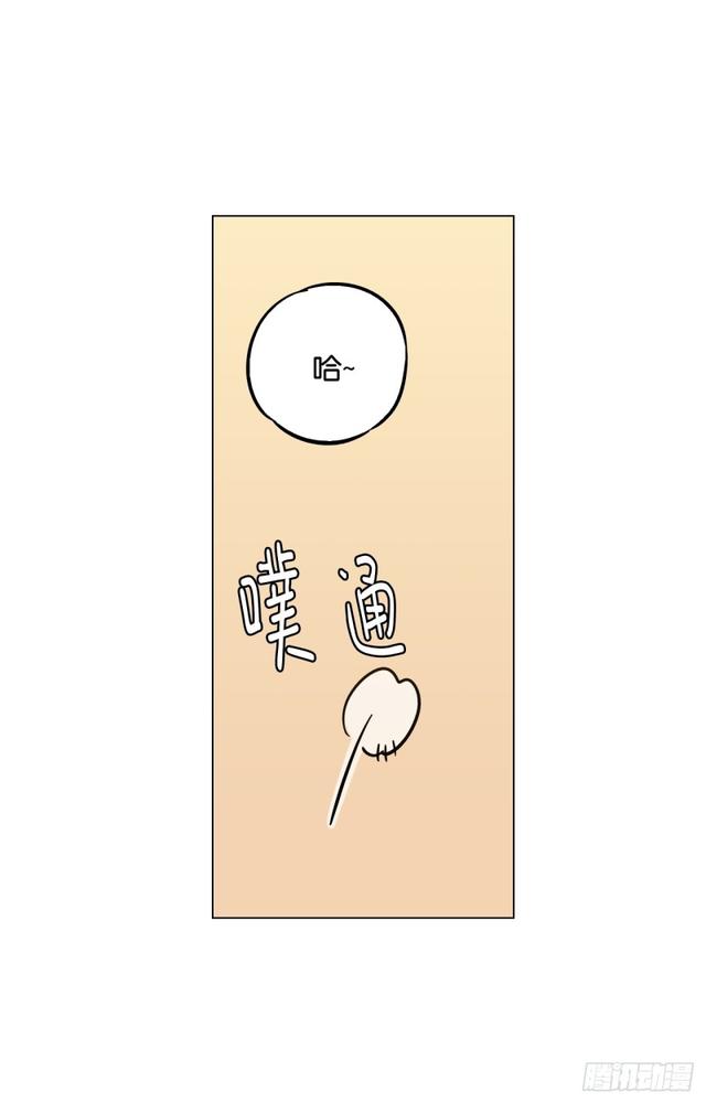 第47话52