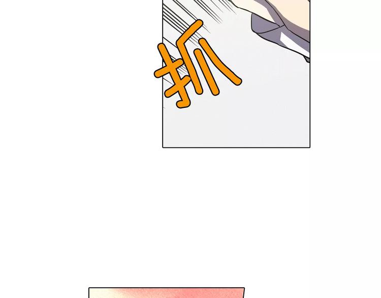 第31话 你的血让我上瘾9