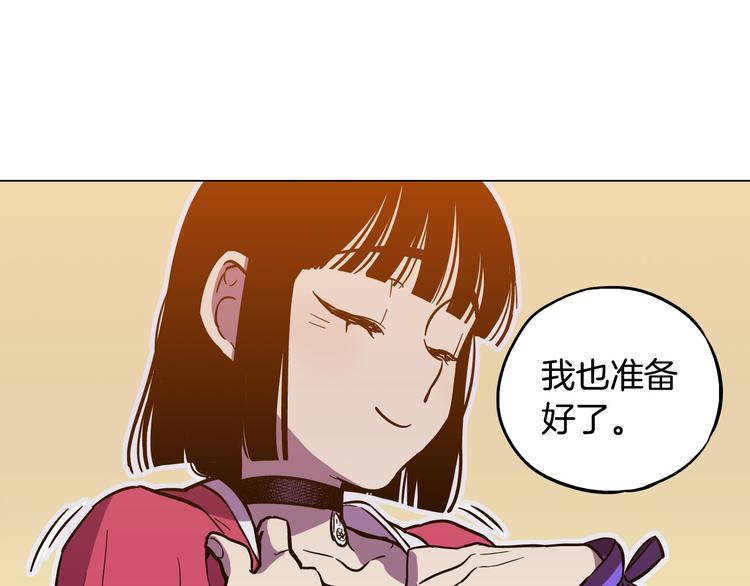 第二季 第4话 终于等到这一天49