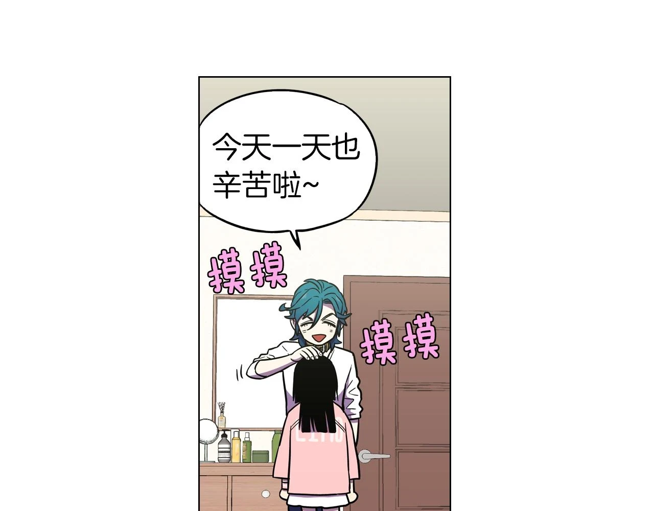 第二季 10话 不要离开我18