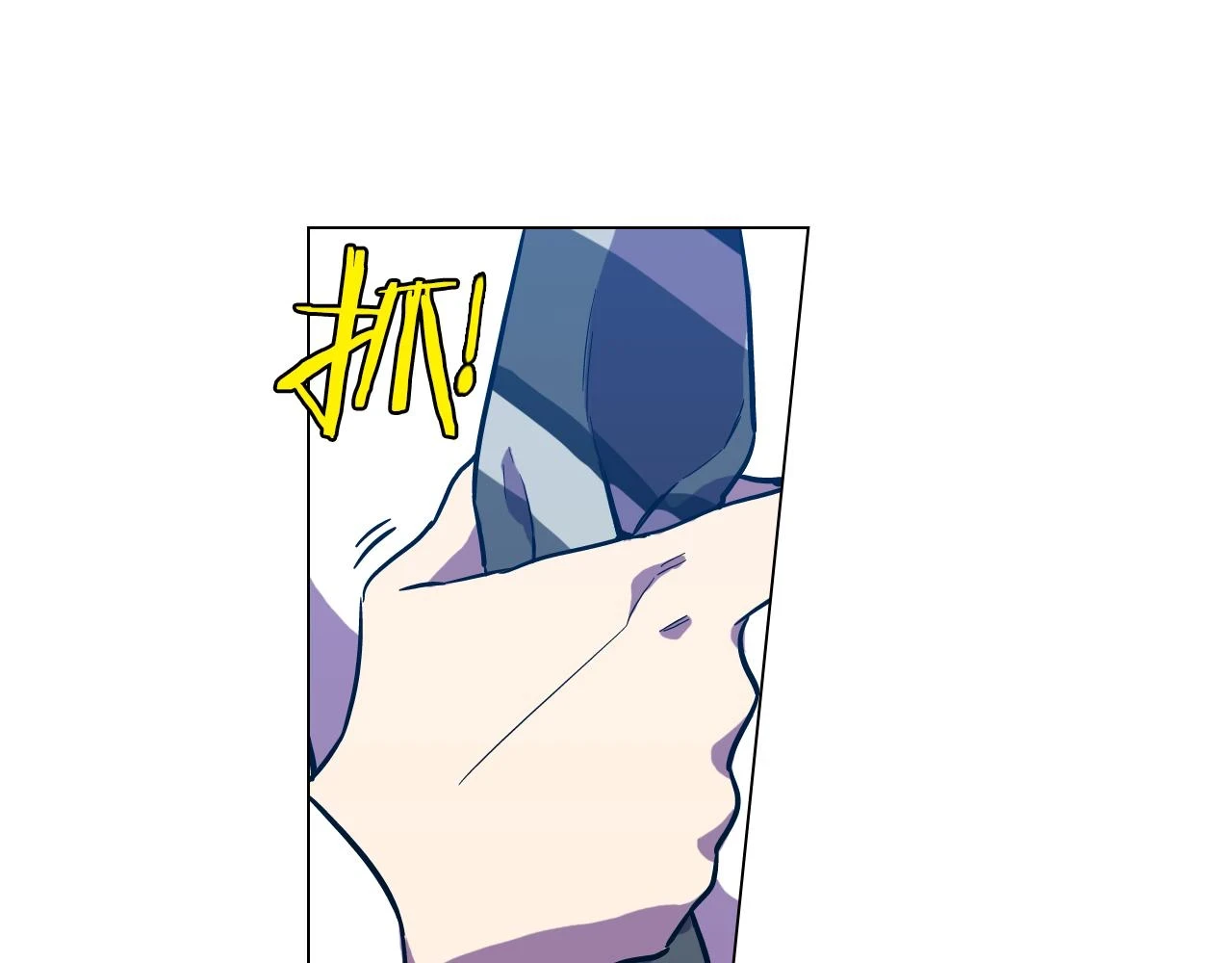 第二季 第27话 快点和我在一起54