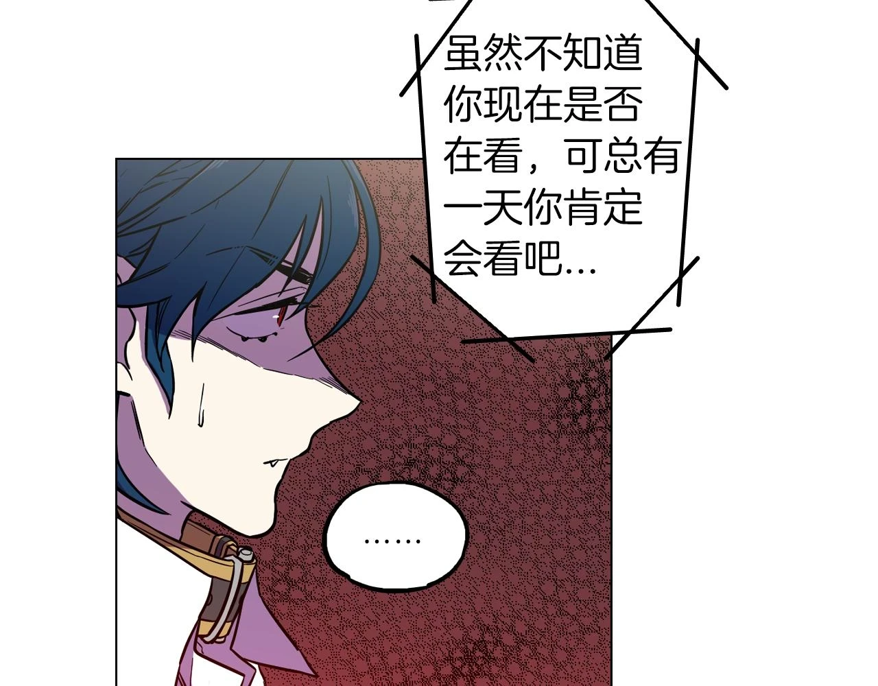 第二季 第35话 人类的本能？53