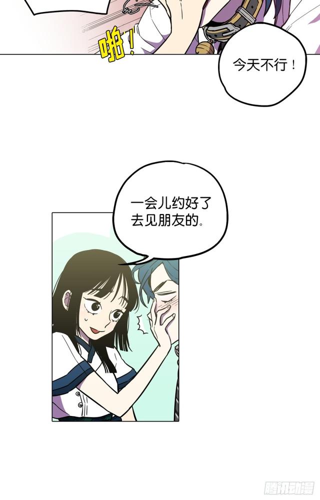 第44话16