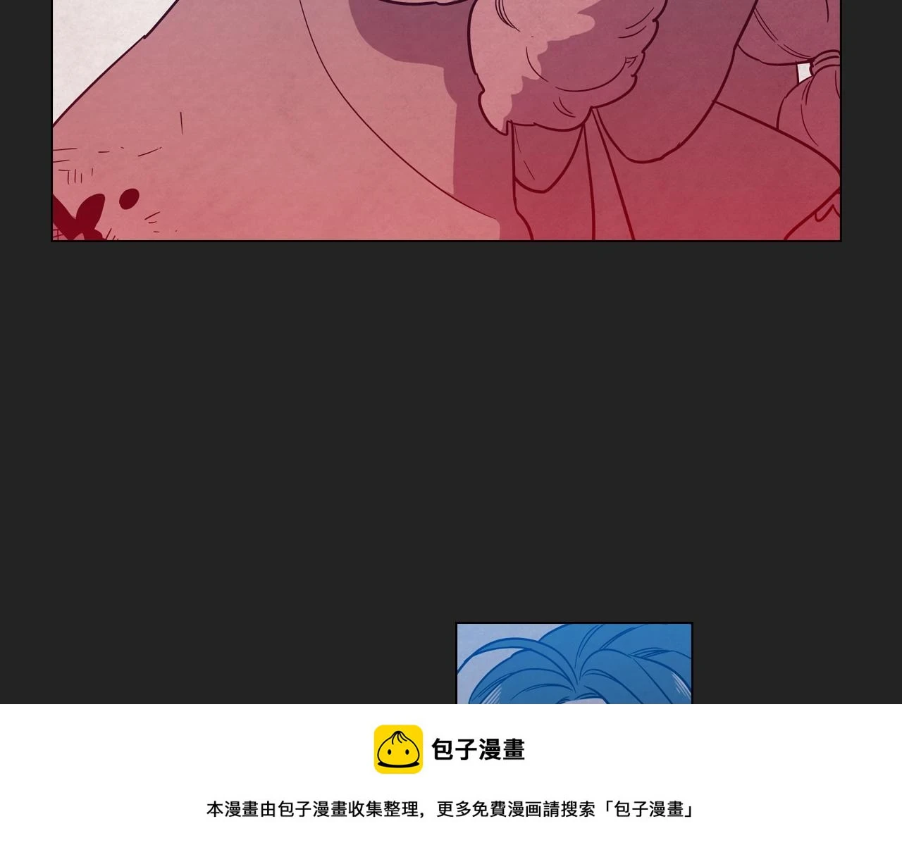 第二季 14+15话 尘封的过去149