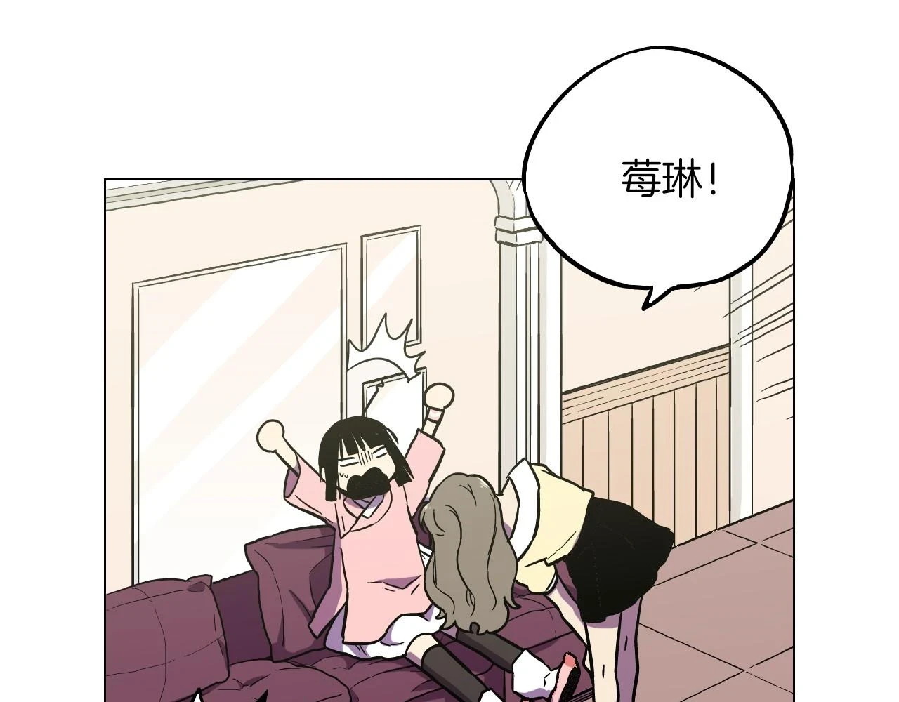 第二季 第7话 危险逼近30