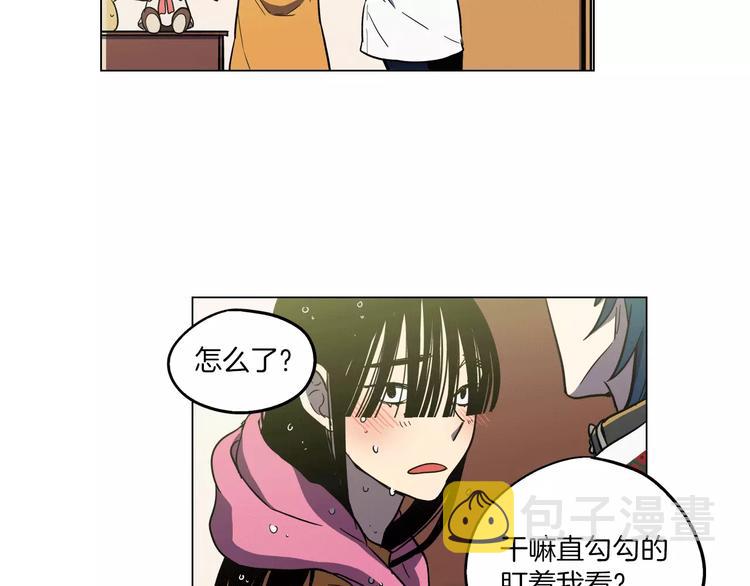 第14话 吸血鬼喜欢的类型34
