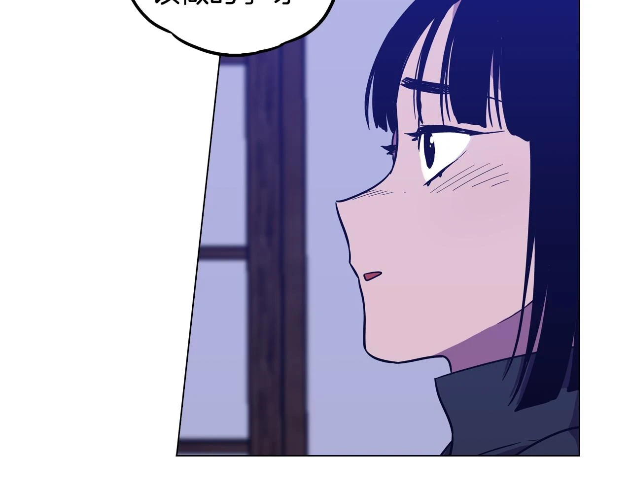 第二季 第37话 留在我身边72