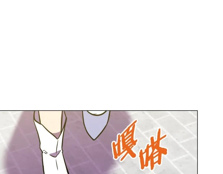 番外 第2话81