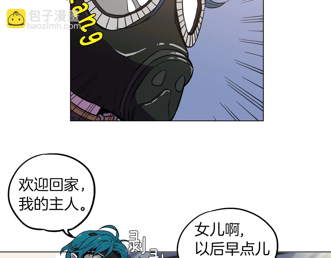 第二季 10话 不要离开我5