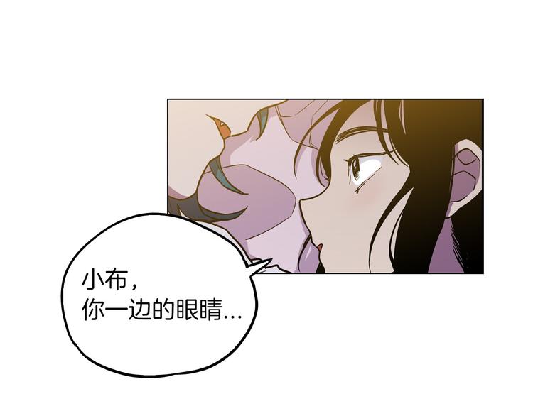 第二季 第4话 终于等到这一天108