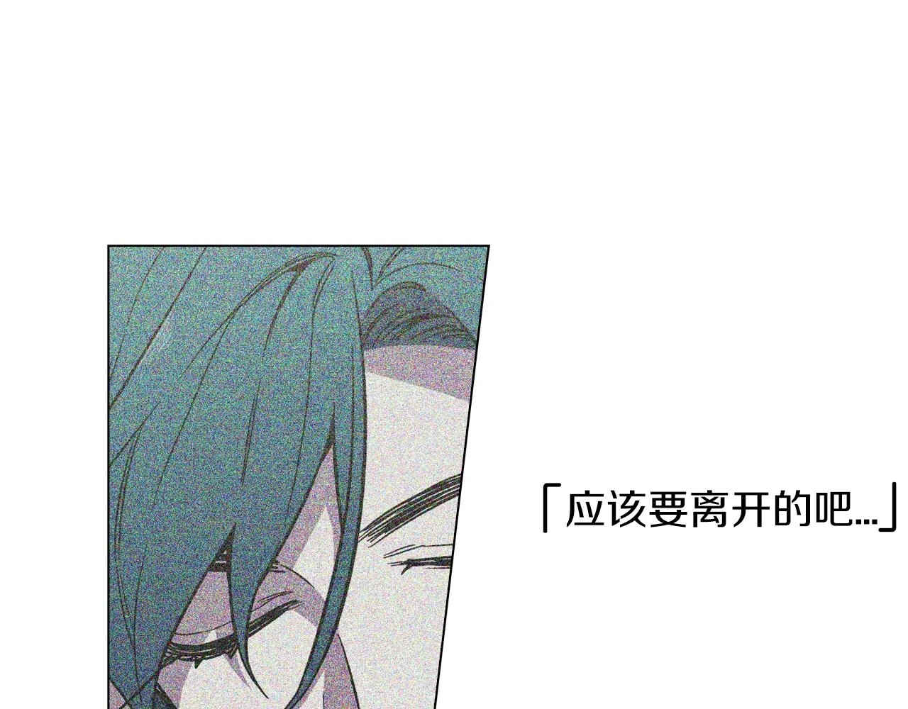 第二季 10话 不要离开我26